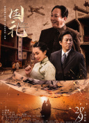 一道本在线